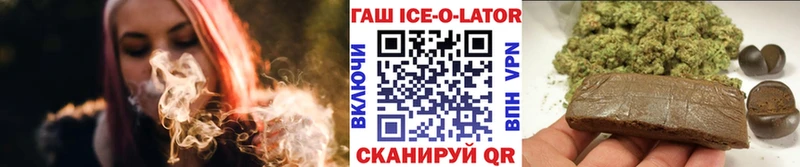 Все наркотики Велиж Конопля  Cocaine  ГАШИШ  АМФ  Мефедрон  A PVP 