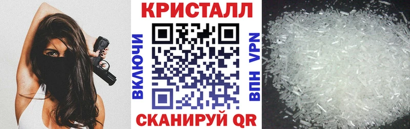 АМФ VHQ  Велиж 