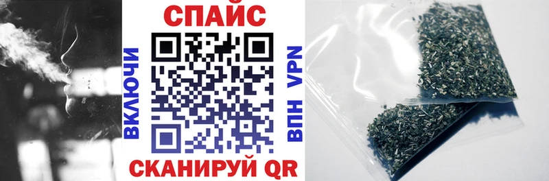 БУТИРАТ бутандиол  Велиж 