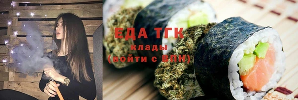 твердый Богданович
