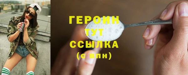 твердый Богданович