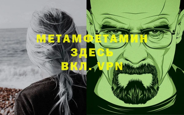 героин Богородицк
