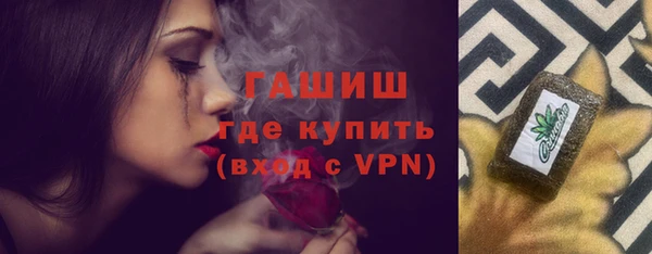 дурь Беломорск