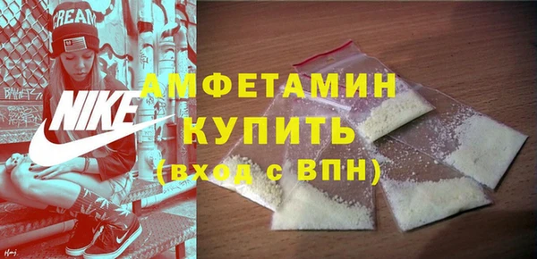 не бодяженный Каменск-Шахтинский