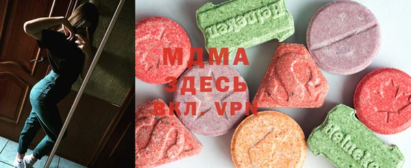 скорость mdpv Каменка