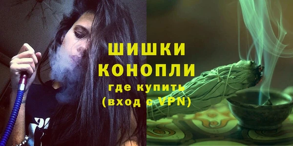героин Богородицк