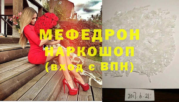 твердый Богданович