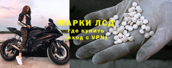 скорость mdpv Белоозёрский