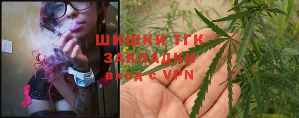героин Богородицк
