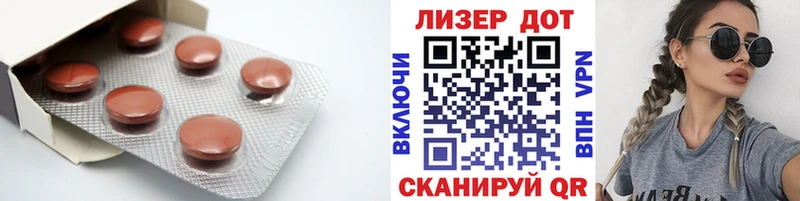 ОМГ ОМГ ТОР  Велиж  ЛСД экстази кислота 