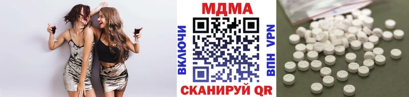 где купить наркоту  Велиж  МДМА кристаллы 